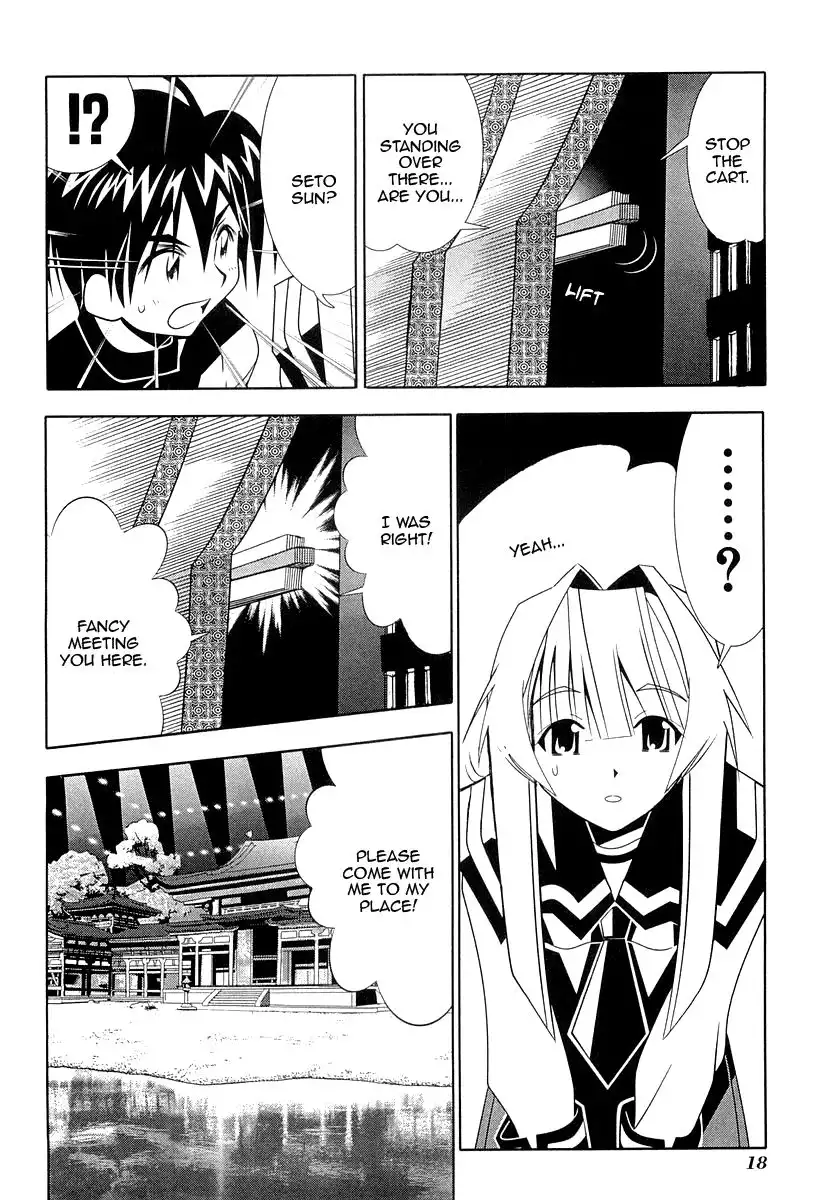 Seto No Hanayome Chapter 29 21